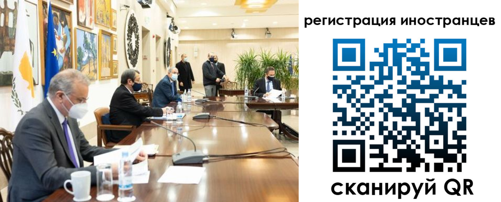 регистрация в Воткинске